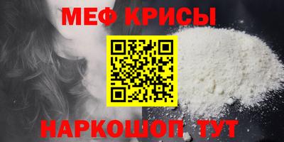 дурь Чапаевск