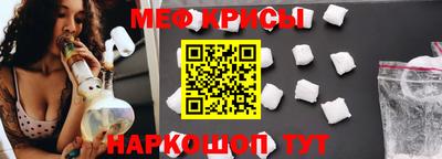 соль ск Чебоксары