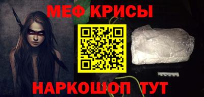 соль ск Чебоксары