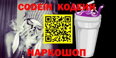 соль ск Чебоксары