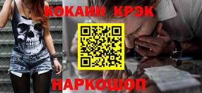 соль ск Чебоксары