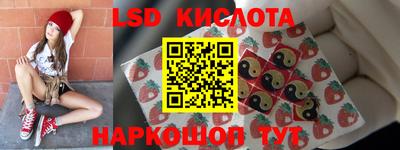 дурь Чапаевск