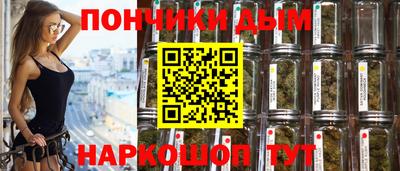 дурь Чапаевск
