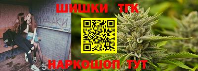 соль ск Чебоксары