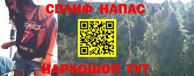 дурь Чапаевск