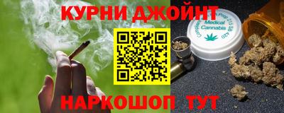 соль ск Чебоксары