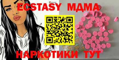дурь Чапаевск