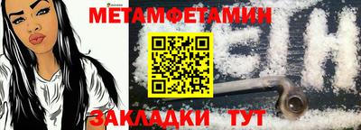 дурь Чапаевск