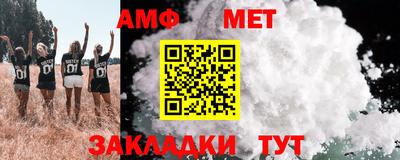 соль ск Чебоксары