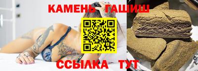 дурь Чапаевск