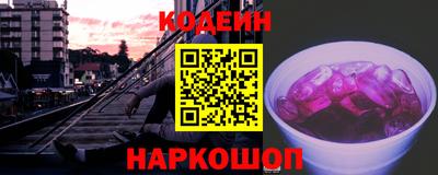 соль ск Чебоксары