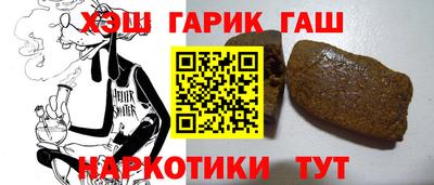 соль ск Чебоксары