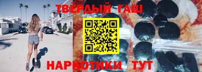 соль ск Чебоксары