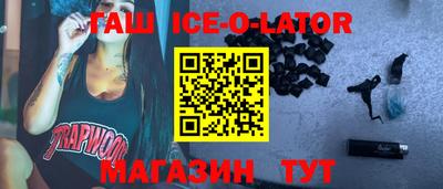 дурь Чапаевск