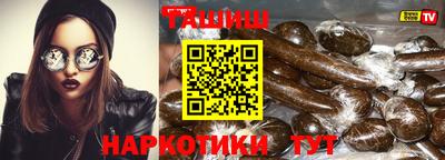 дурь Чапаевск