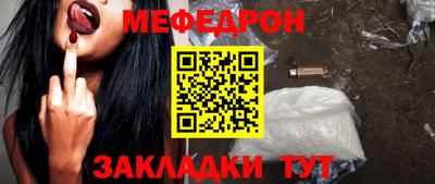 соль ск Чебоксары