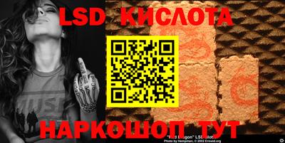 дурь Чапаевск
