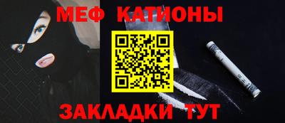 MDMA Premium VHQ Шебекино