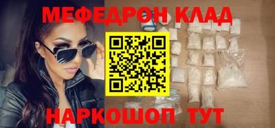 соль ск Чебоксары