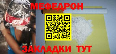 дурь Чапаевск
