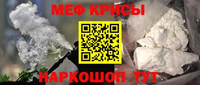 дурь Чапаевск