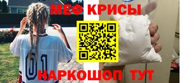 соль ск Чебоксары